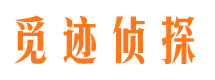 清徐外遇调查取证